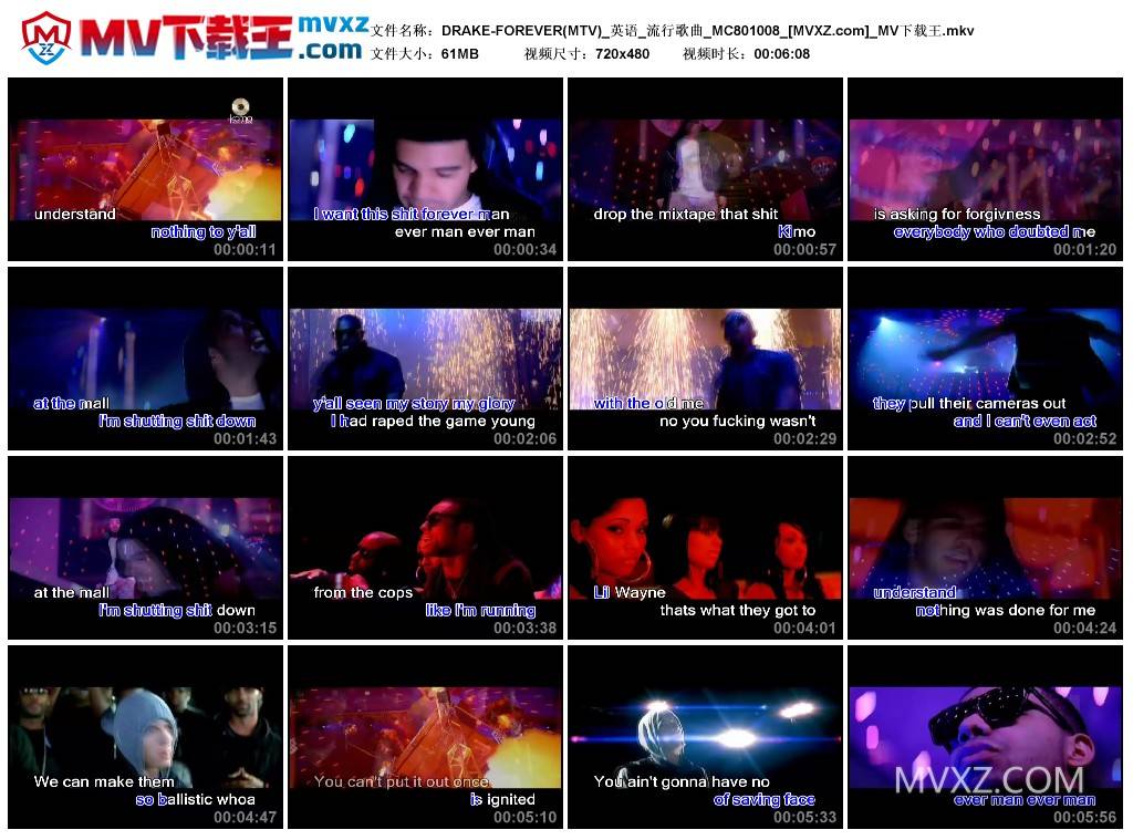 DRAKE-FOREVER(MTV)_英语_流行歌曲_MC801008